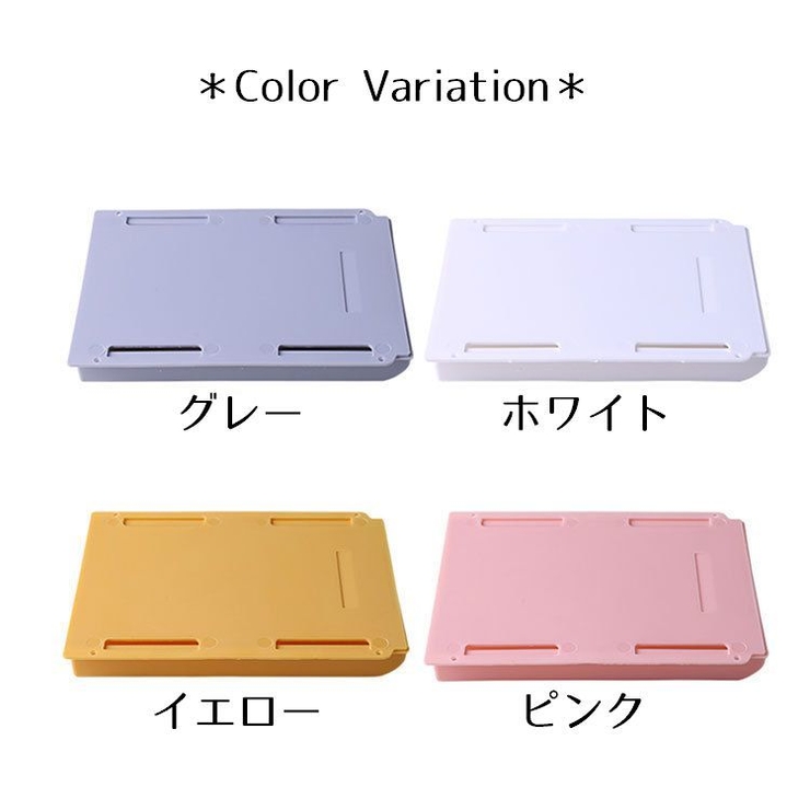 デスクトレー 収納ケース 引き出し | PlusNao | 詳細画像18 