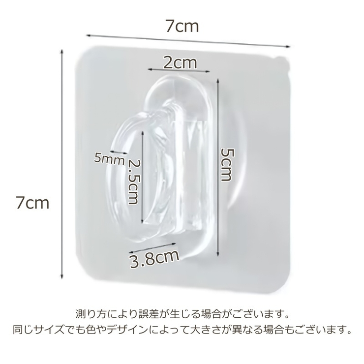 リングフック 10個セット 粘着フック | PlusNao | 詳細画像12 