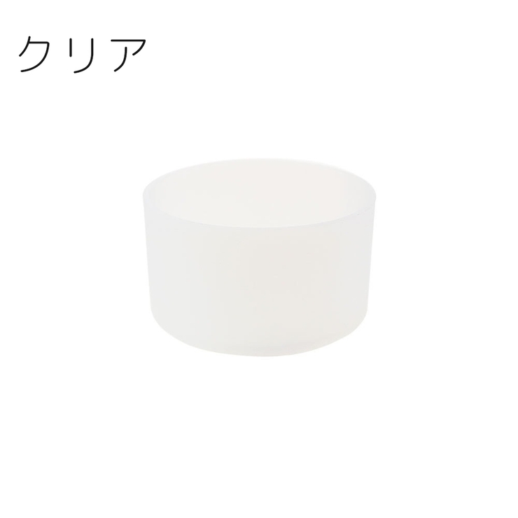 水筒底カバー ボトル底カバー 底キャップ | PlusNao | 詳細画像10 