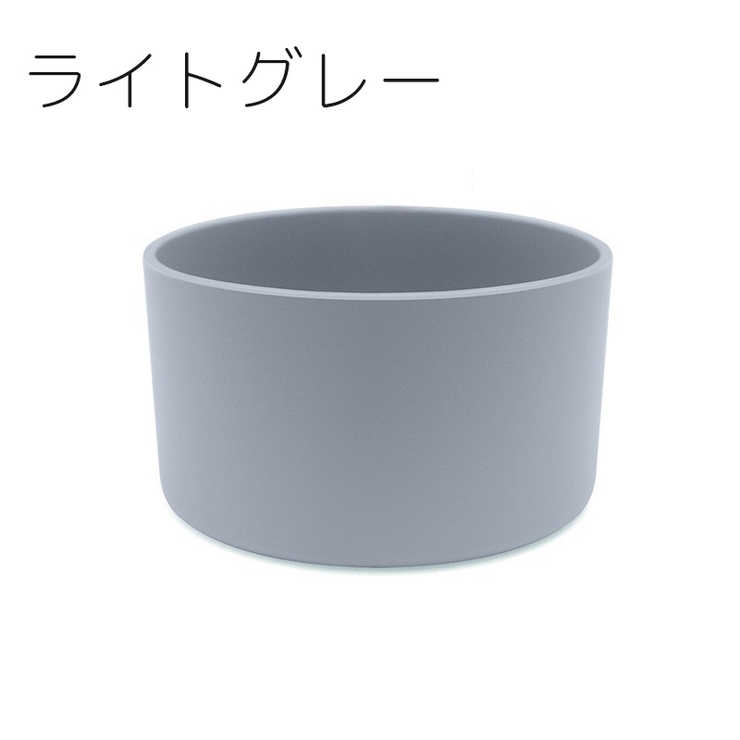 水筒底カバー ボトル底カバー 底キャップ | PlusNao | 詳細画像15 