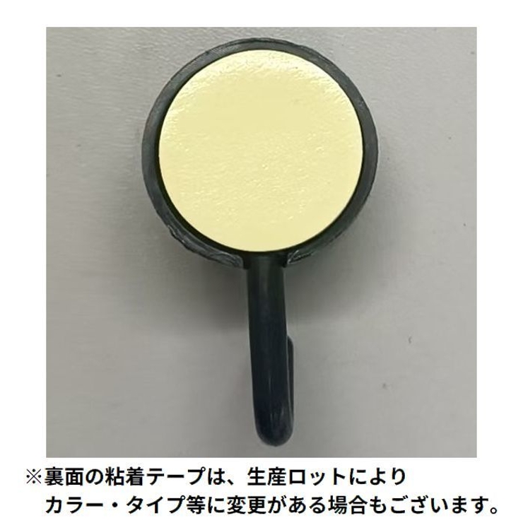ウォールフック 壁掛け 粘着 | PlusNao | 詳細画像13 