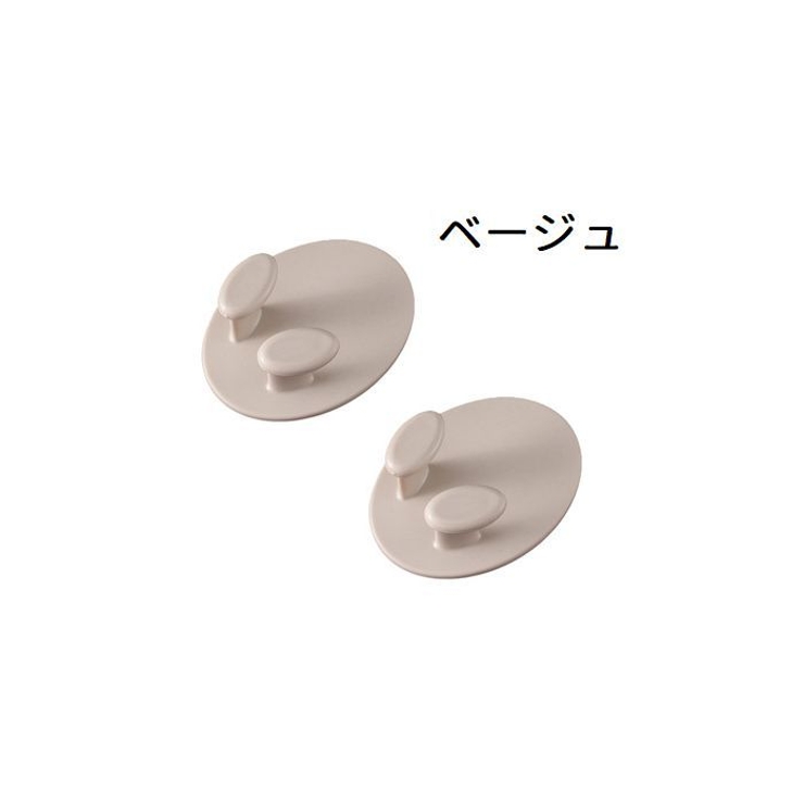 粘着フック 2個セット ケーブルホルダー | PlusNao | 詳細画像12 