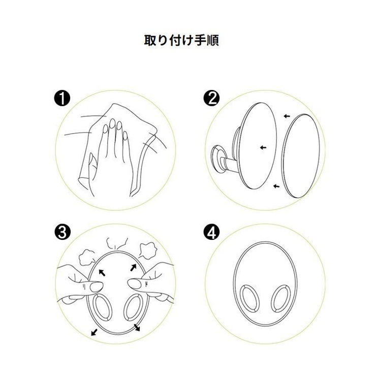 粘着フック 2個セット ケーブルホルダー | PlusNao | 詳細画像9 