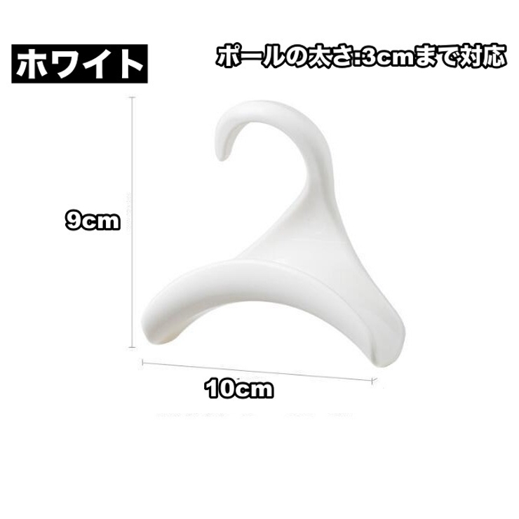 バッグハンガー 3個セット かばん掛け | PlusNao | 詳細画像7 