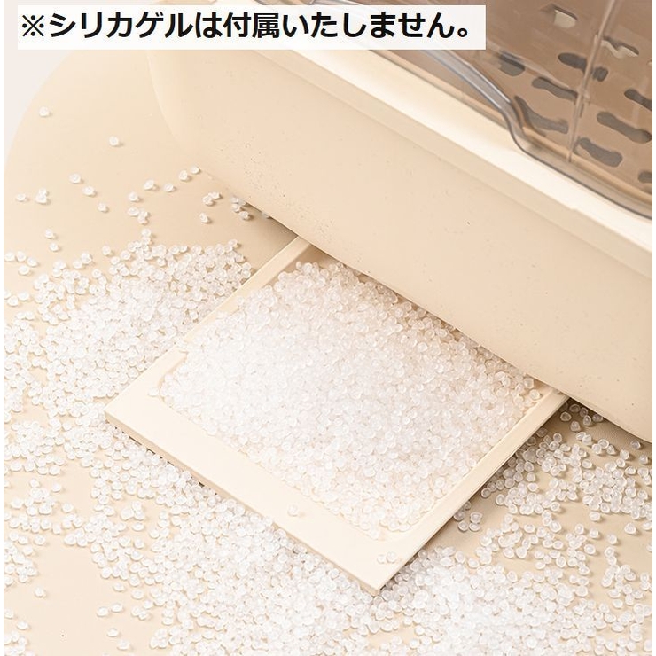 食器収納ボックス カトラリーケース 整理ボックス | PlusNao | 詳細画像12 
