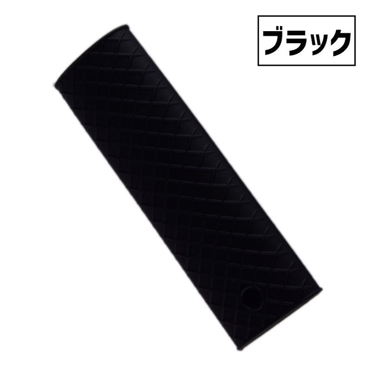 フライパン用ハンドルカバー 取っ手カバー 持ち手カバー | PlusNao | 詳細画像11 