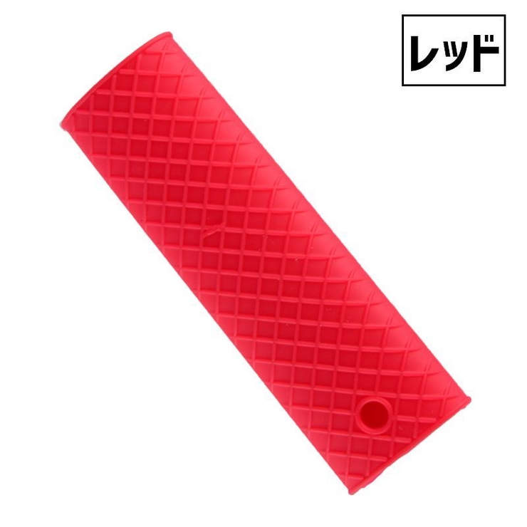 フライパン用ハンドルカバー 取っ手カバー 持ち手カバー | PlusNao | 詳細画像7 