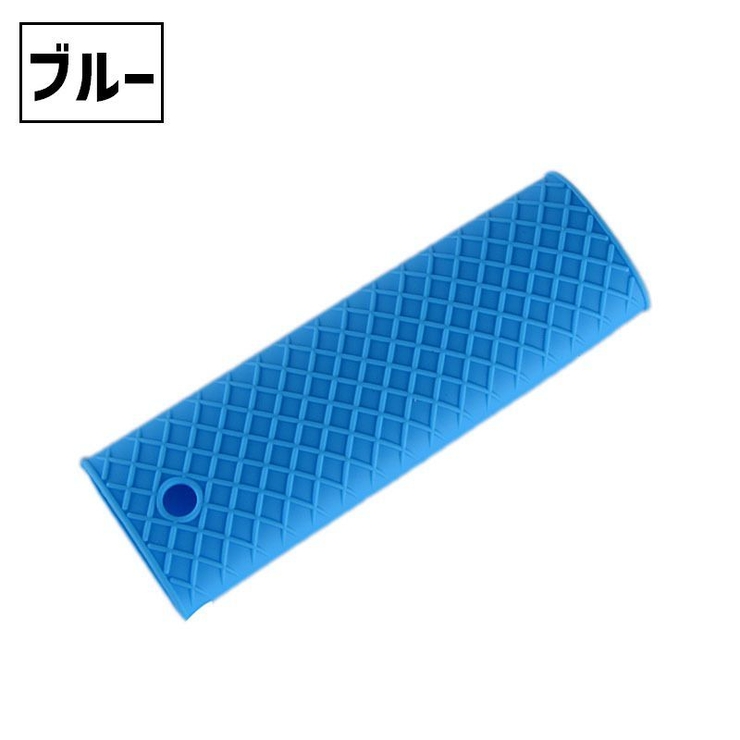 フライパン用ハンドルカバー 取っ手カバー 持ち手カバー | PlusNao | 詳細画像8 