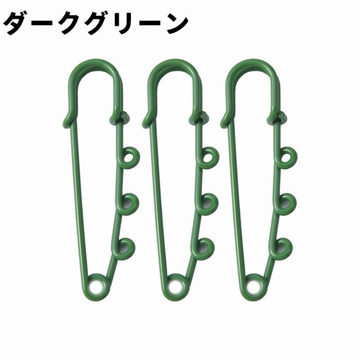 ブローチピン ブローチ金具 同色5個セット | PlusNao | 詳細画像10 