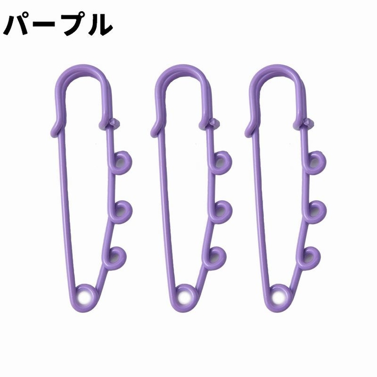 ブローチピン ブローチ金具 同色5個セット | PlusNao | 詳細画像15 