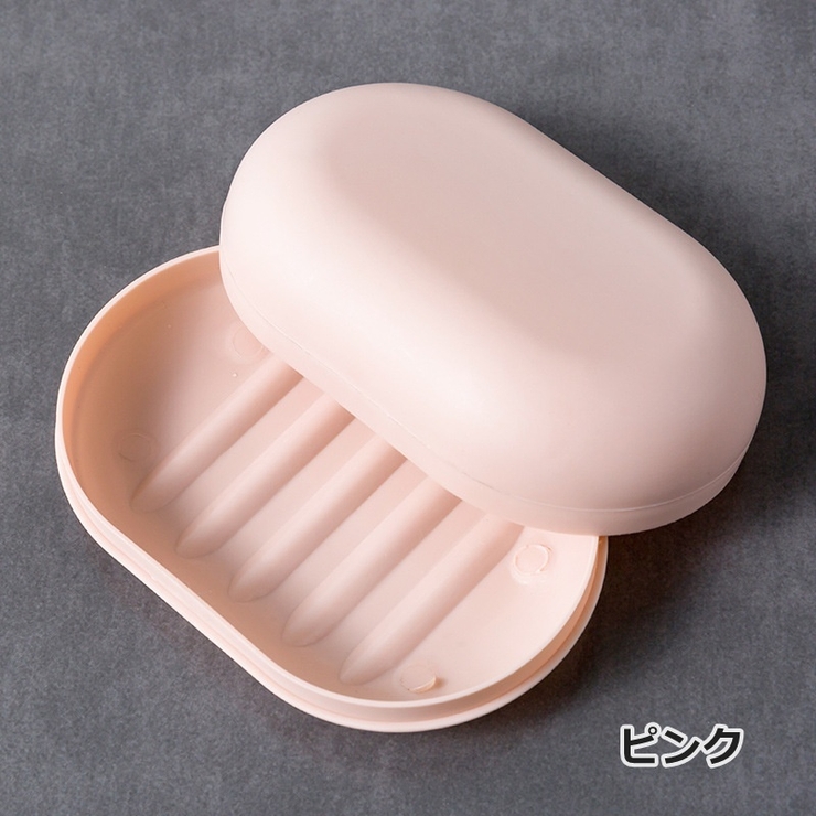 石けんケース ソープディッシュ 石鹸置き | PlusNao | 詳細画像11 