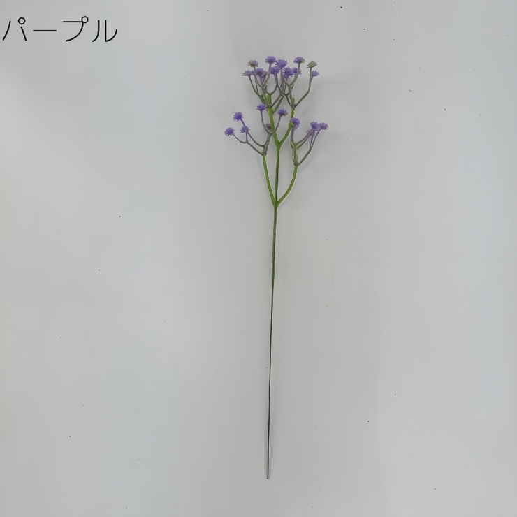 花束 造花 10本セット | PlusNao | 詳細画像13 