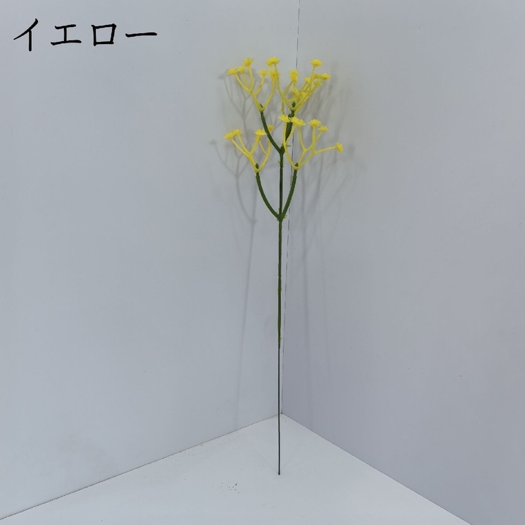 花束 造花 10本セット | PlusNao | 詳細画像16 
