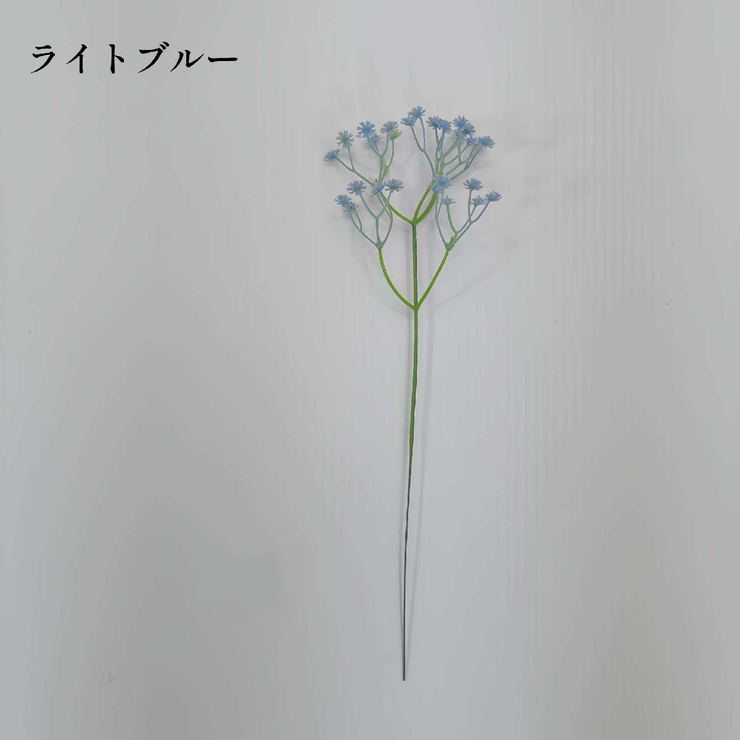 花束 造花 10本セット | PlusNao | 詳細画像17 