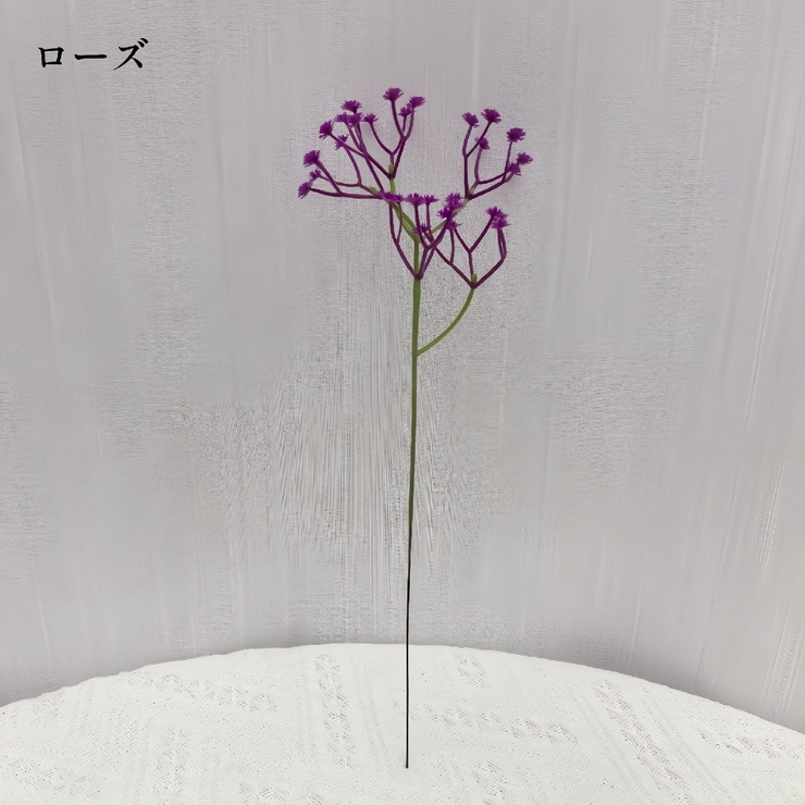 花束 造花 10本セット | PlusNao | 詳細画像18 