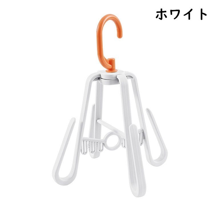 シューズハンガー 靴乾燥ラック 靴用 | PlusNao | 詳細画像8 