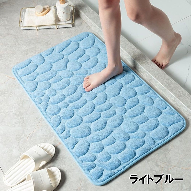 バスマット お風呂マット 足拭きマット | PlusNao | 詳細画像9 