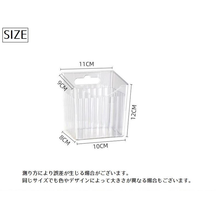 ウォールポケット 壁掛け収納 小物収納[品番：FQ000234582]｜PlusNao 