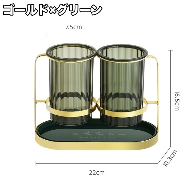 カトラリースタンド 箸立て 箸入れ | PlusNao | 詳細画像14 