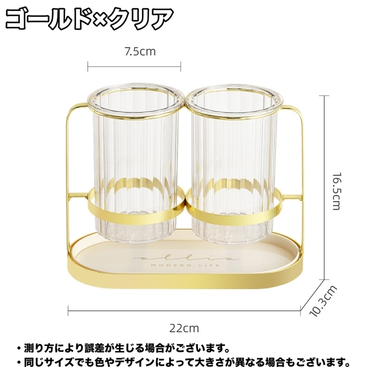 カトラリースタンド 箸立て 箸入れ | PlusNao | 詳細画像15 