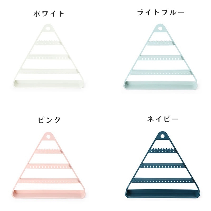 アクセサリースタンド ピアスホルダー イヤリング収納 | PlusNao | 詳細画像8 