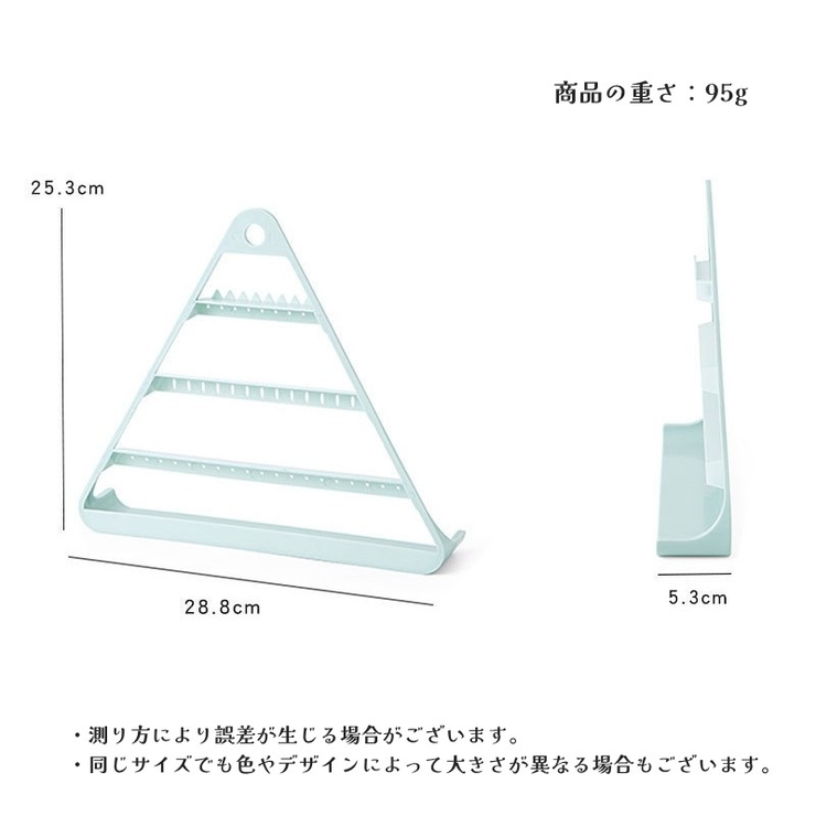アクセサリースタンド ピアスホルダー イヤリング収納 | PlusNao | 詳細画像9 