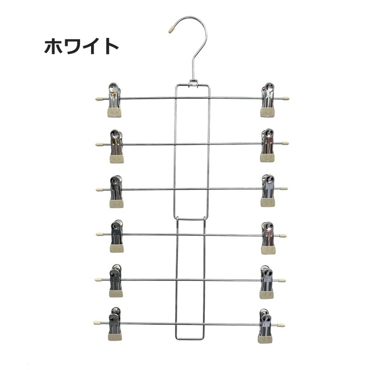 ズボンハンガー 6連 6段 | PlusNao | 詳細画像15 