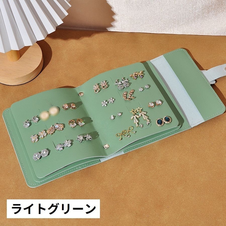 アクセサリーケース ピアスケース 手帳型 | PlusNao | 詳細画像18 