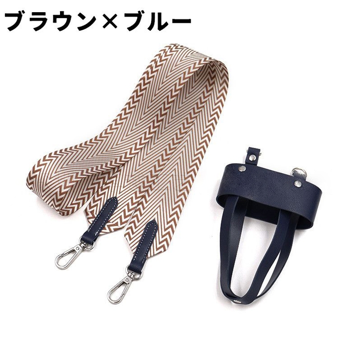 水筒ホルダー 幅広ストラップ付き ペットボトルホルダー | PlusNao | 詳細画像11 