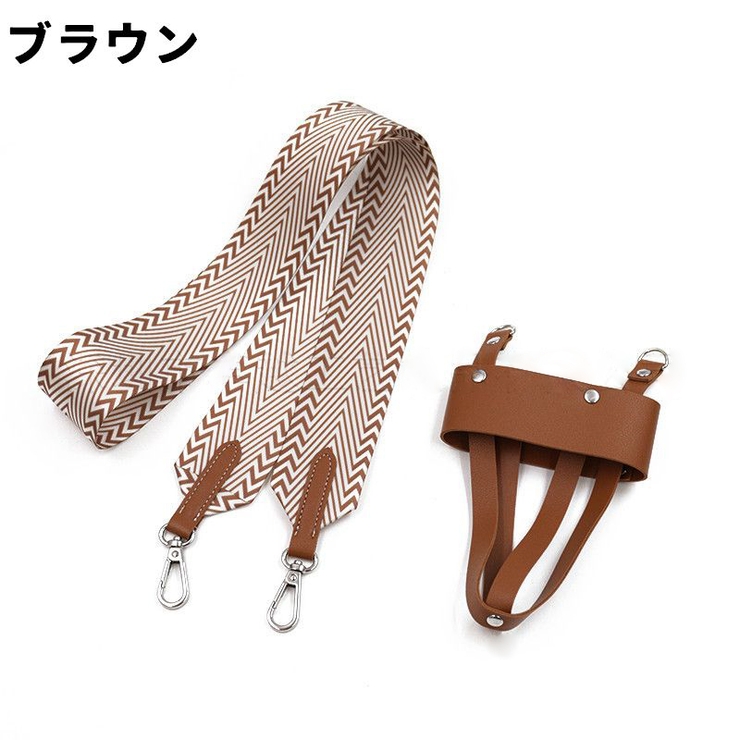 水筒ホルダー 幅広ストラップ付き ペットボトルホルダー | PlusNao | 詳細画像8 