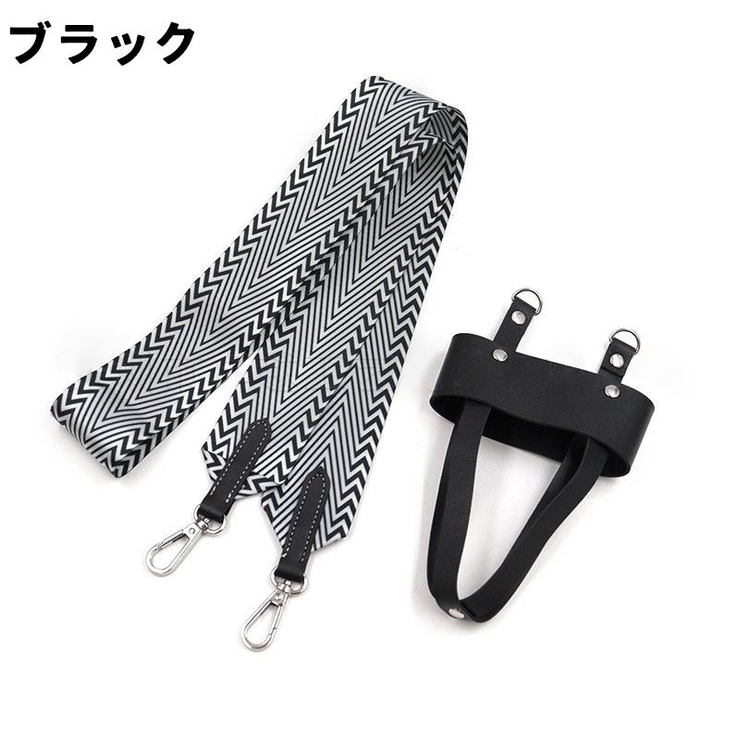 水筒ホルダー 幅広ストラップ付き ペットボトルホルダー | PlusNao | 詳細画像9 