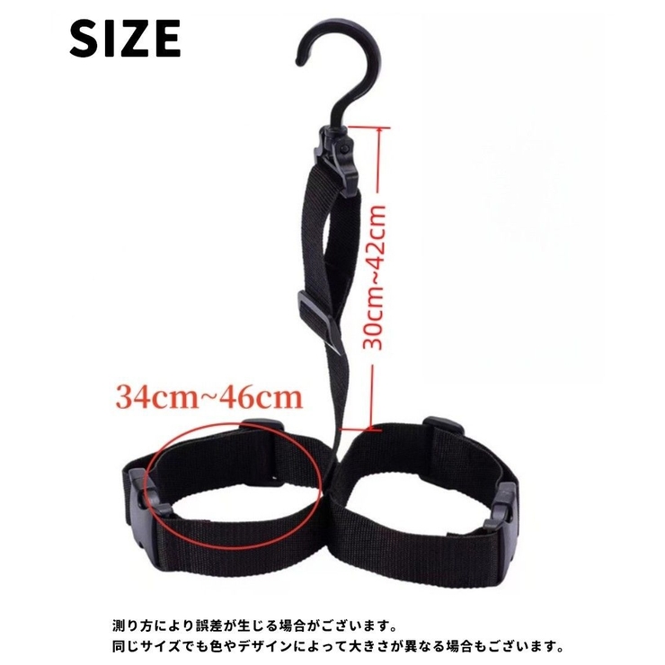 ウェーダーハンガー ブーツハンガー フック付き | PlusNao | 詳細画像9 