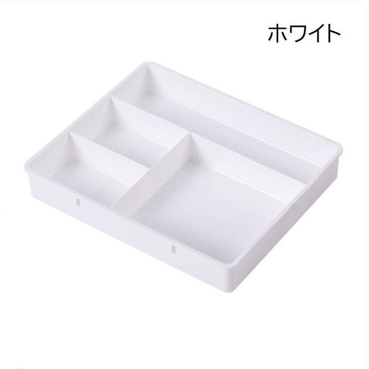 デスクトレー 引き出しトレー 整理トレー | PlusNao | 詳細画像19 