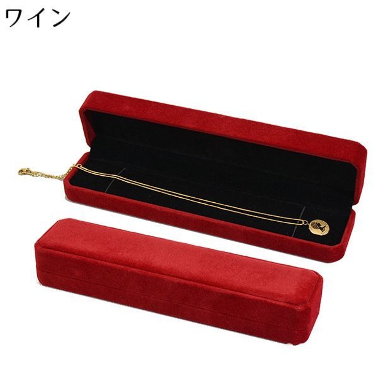 アクセサリーケース ジュエリーボックス ベロア調 | PlusNao | 詳細画像10 