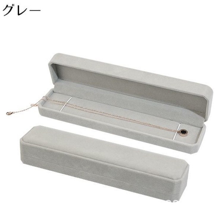 アクセサリーケース ジュエリーボックス ベロア調 | PlusNao | 詳細画像12 