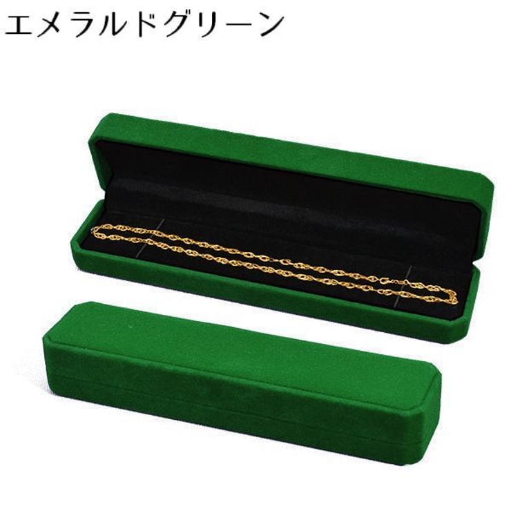 アクセサリーケース ジュエリーボックス ベロア調 | PlusNao | 詳細画像17 