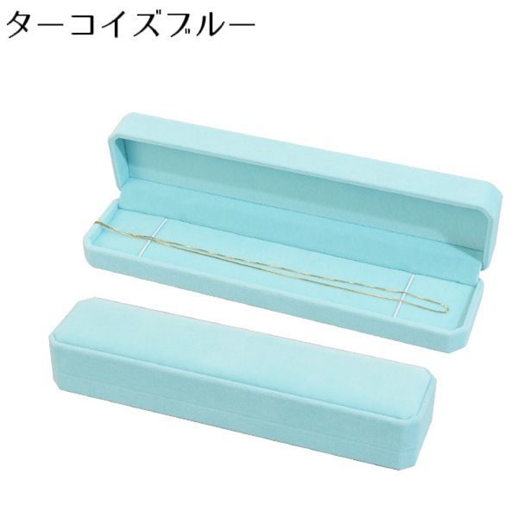 アクセサリーケース ジュエリーボックス ベロア調 | PlusNao | 詳細画像18 
