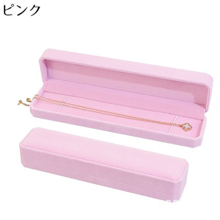 アクセサリーケース ジュエリーボックス ベロア調 | PlusNao | 詳細画像19 