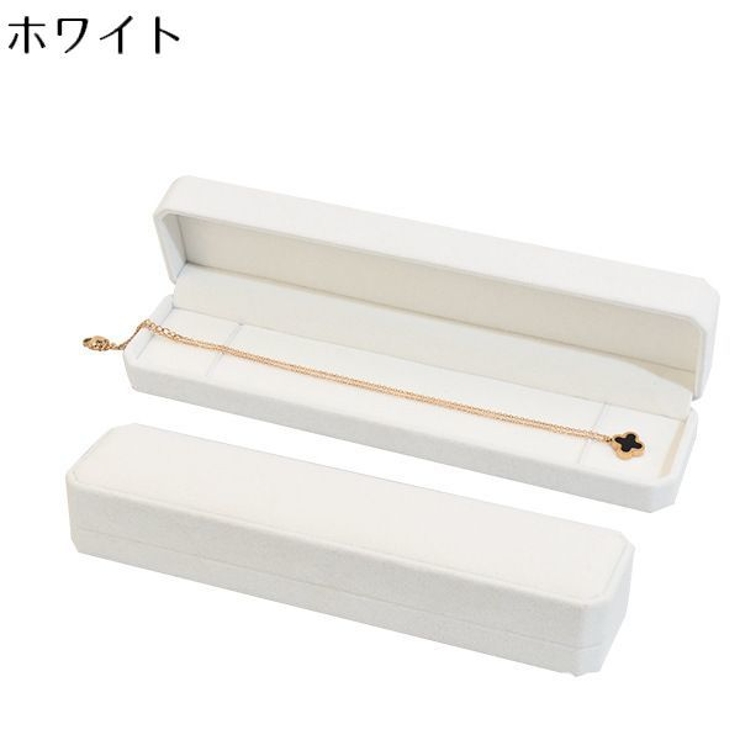 アクセサリーケース ジュエリーボックス ベロア調 | PlusNao | 詳細画像8 