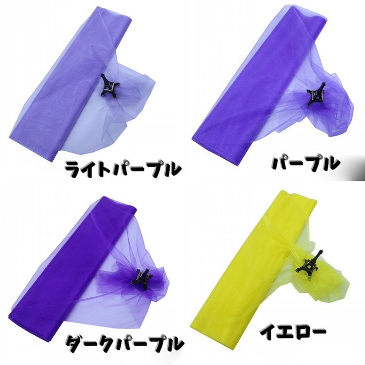 ウェディングアーチ装飾 パーティー 室内装飾 | PlusNao | 詳細画像17 