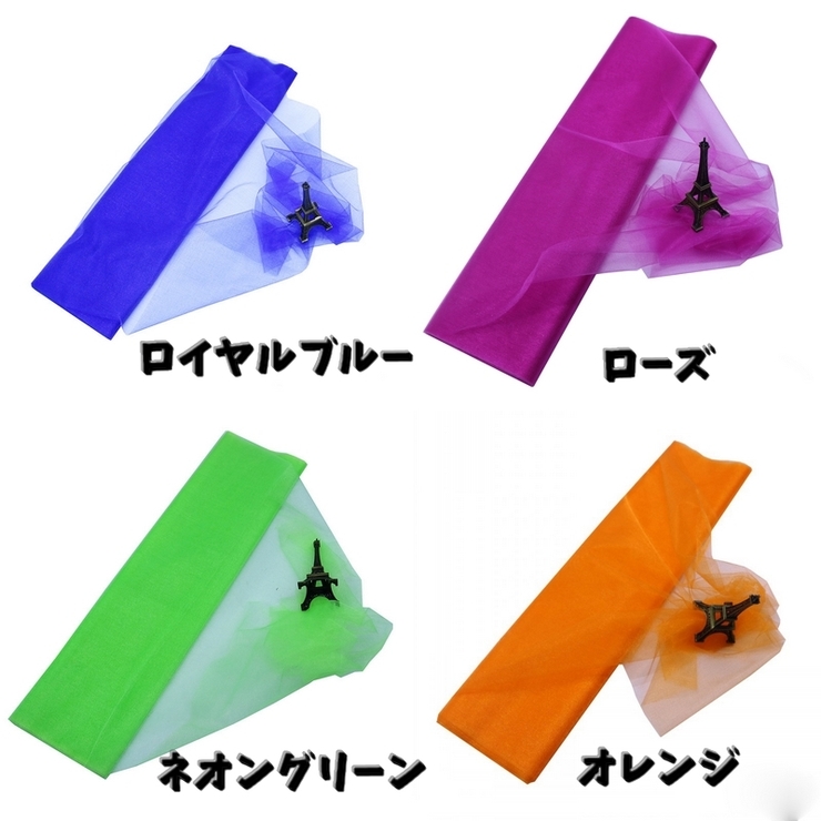 ウェディングアーチ装飾 パーティー 室内装飾 | PlusNao | 詳細画像18 