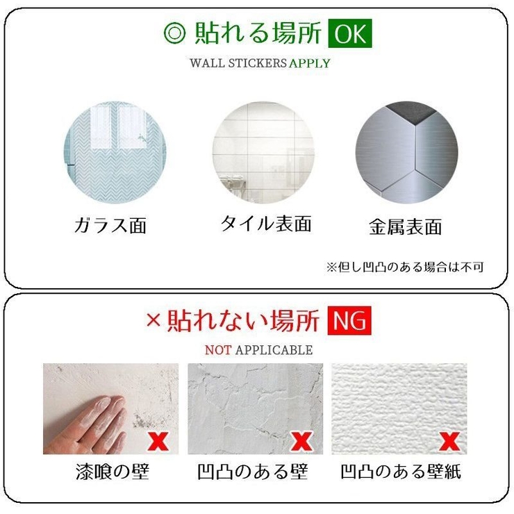 ウォールポケット 収納ポケット 小物入れ | PlusNao | 詳細画像11 