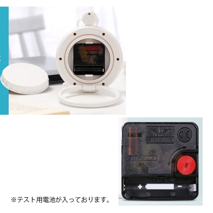 バスクロック 置き掛け兼用 時計 | PlusNao | 詳細画像10 