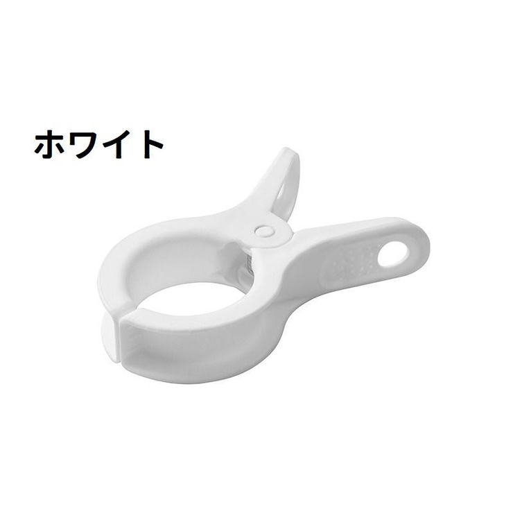 洗濯バサミ 洗濯ばさみ 5個セット | PlusNao | 詳細画像11 