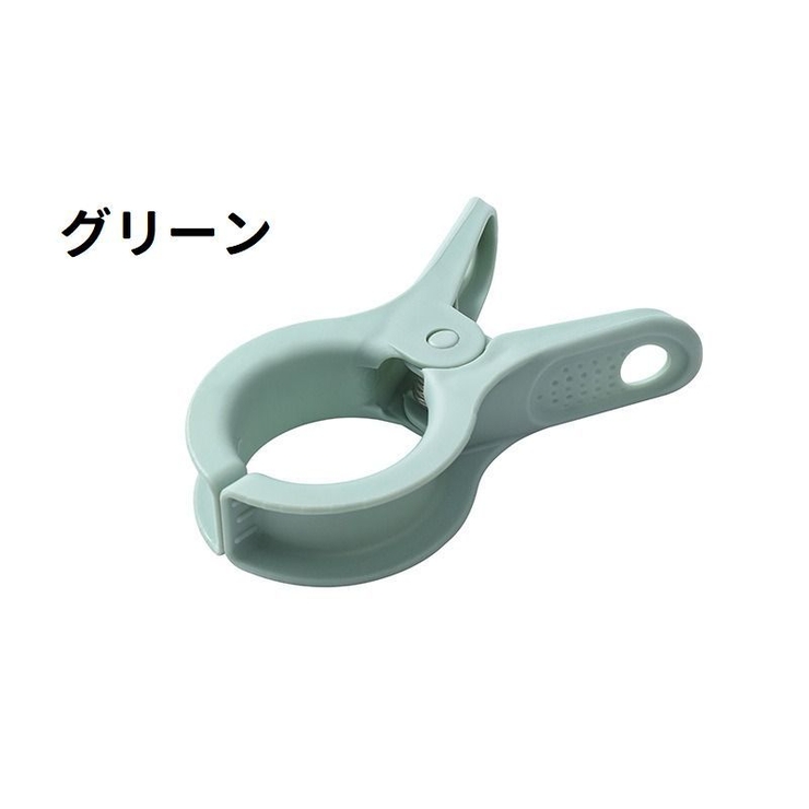 洗濯バサミ 洗濯ばさみ 5個セット | PlusNao | 詳細画像12 