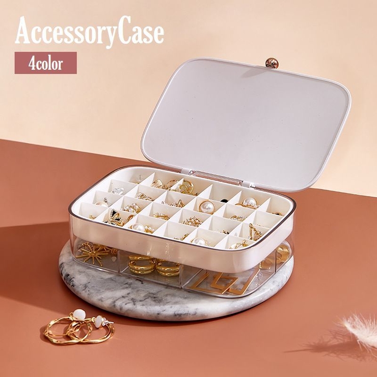 アクセサリーケース ジュエリーボックス 2段 | PlusNao | 詳細画像1 