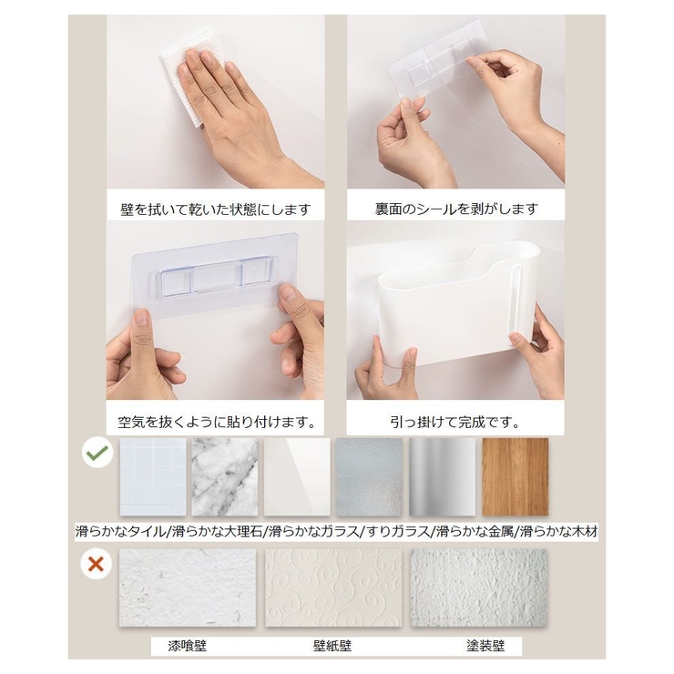 ポリ袋ホルダー 壁掛けホルダー ペーパーホルダー | PlusNao | 詳細画像15 
