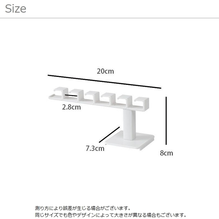 粘着フック ウォールフック 貼り付け | PlusNao | 詳細画像15 