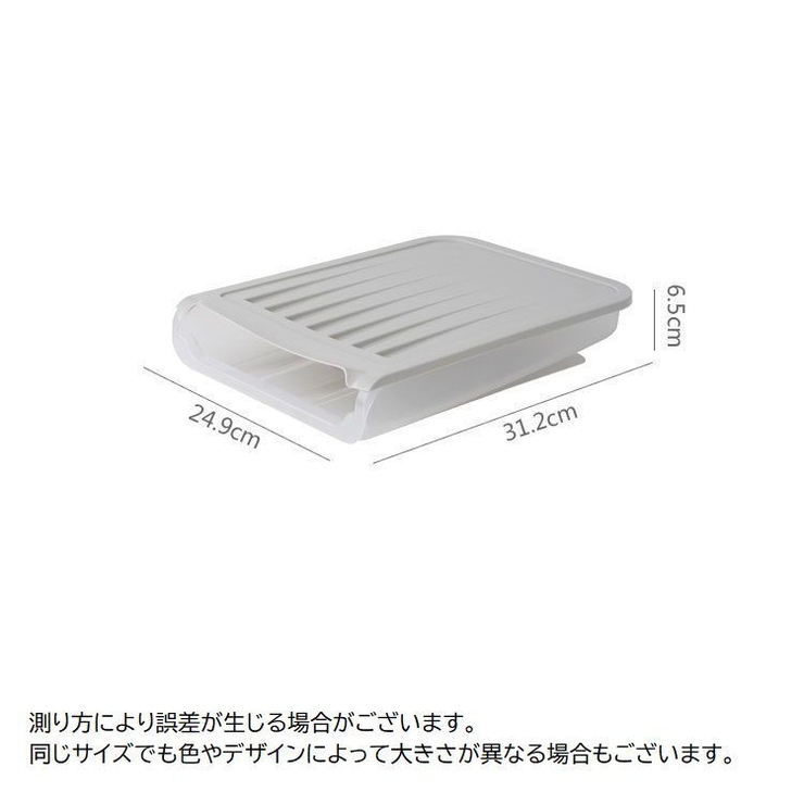 卵収納ケース 単品 たまごケース | PlusNao | 詳細画像16 