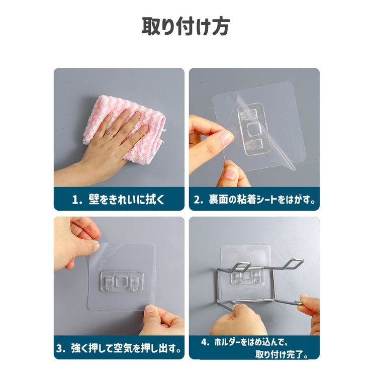 ドライヤーホルダー ドライヤーラック 日用品雑貨 | PlusNao | 詳細画像11 